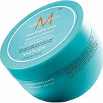 Moroccanoil   SMOOTH 250 