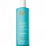 Moroccanoil   SMOOTH