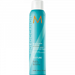 Moroccanoil     TEXTURE