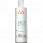 Moroccanoil  - VOLUME