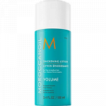 Moroccanoil   VOLUME 100 