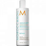 Moroccanoil    REPAIR 250