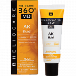 HELIOCARE     50