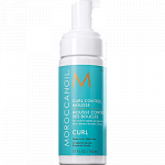 Moroccanoil -    CURL