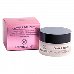 DERMATIME CAVIAR DELIGHT    50