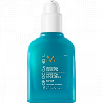 Moroccanoil  / 