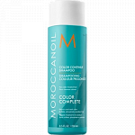 Moroccanoil  /  250 