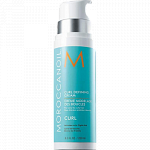 Moroccanoil     CURL