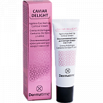 DERMATIME CAVIAR DELIGHT         30