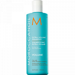 Moroccanoil  - VOLUME